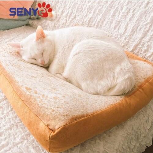 Cat Simulation Bread Slice Cushion Soft Skin-friendly Contains Elastic Sponge Nap Pad For Cats And Dogs Pet Supplies
