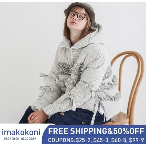 Imakokoni original down jacket lace straps Japanese wild down jacket 2019 winter women 192766