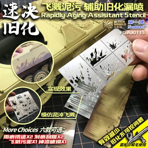 1/32 1/35 1/100 Military Model Splashes Mud Effects Airbrush Stencils Rapidly Aging Assistant Stencil Hobby Tools