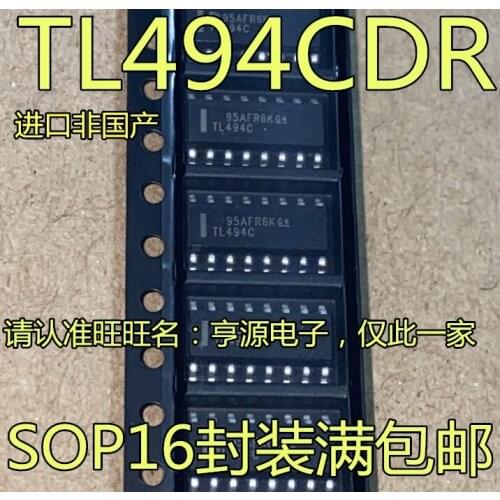 10PCS TL494 TL494C TL494CDR IC SOP-16