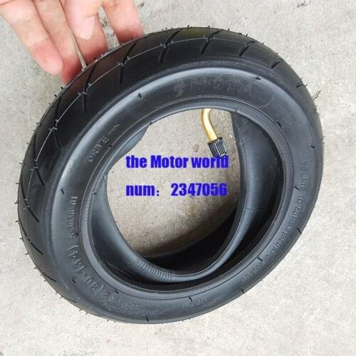 8 1/2X2 (50-134) tyre inner tube and rim fits kid gas/eletric Scooter Gas Scooter Electric Scooter Folding bicycle