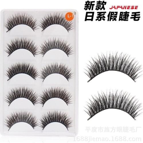 Fashion Multilayer Thick Three-dimensional False Eyelashes Five Pairs of L1 Stage Makeup Eyelashes