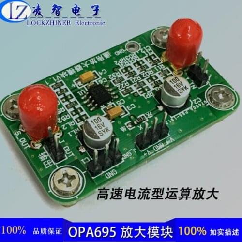 OPA695 High Speed Broadband Amplifier Module 1.4G High Speed Current Mode Operational Amplifier Offset from Opposite Phase Band