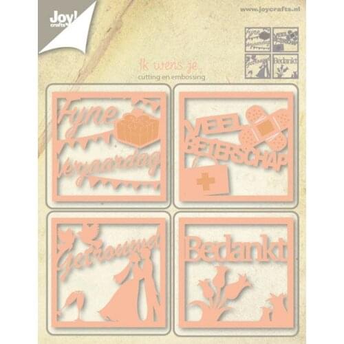 AliliArts Metal Cutting Dies #2 Greetings frame diy Scrapbooking Photo Album Decorative Embossing PaperCard Crafts Die 2020