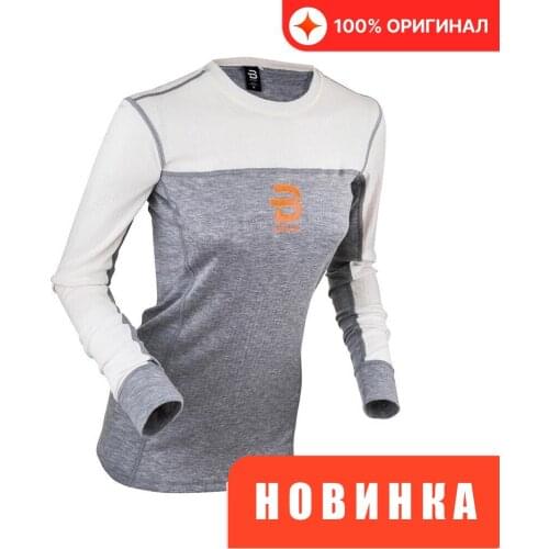 Bjorn Daehlie Women's Long Sleeve T-shirts