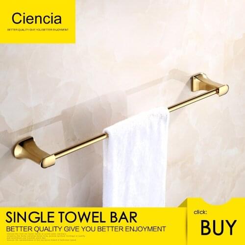 Ciencia Bathroom Towel Racks