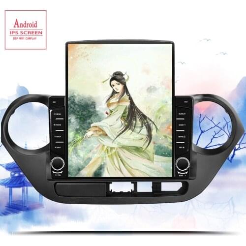 DSP Android 10.0 Car GPS Navigation DVD Player For Hyundai i10 2013-2017 Auto Stereo Radio Multimedia Player Head Unit Recorder