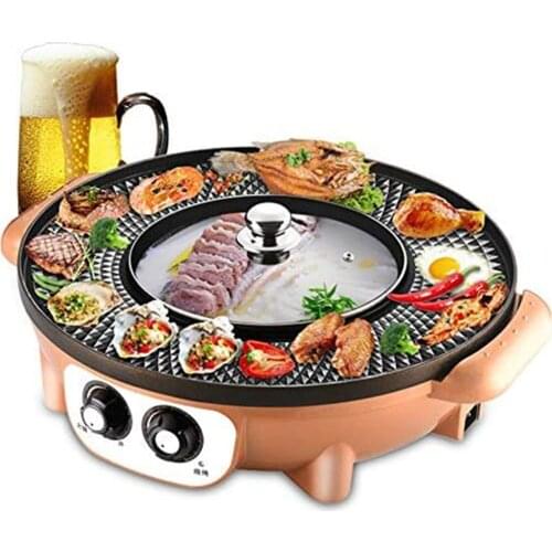 2-In-1BBQ Electric Grill 2550W Round Hot Pot Smokeless Barbecue Grill Dual Temperature Switch Multi - Purpose Pot