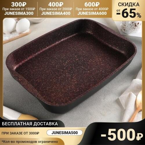 Товары для выпечки KUKMARA China At AliExpress