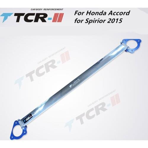 TTCR-II For Honda Accord Spirior 2015 Suspension system Strut Bar Car Accessories Alloy Stabilizer Bar Car Styling Tension Rod
