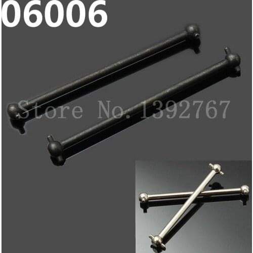 2Pcs/Pack HSP Centre Front Dogbone 70mm 06006 For 1/10th RC Model Car Nitro Power Off Road Buggy Monster Truck 94105 94106 94108