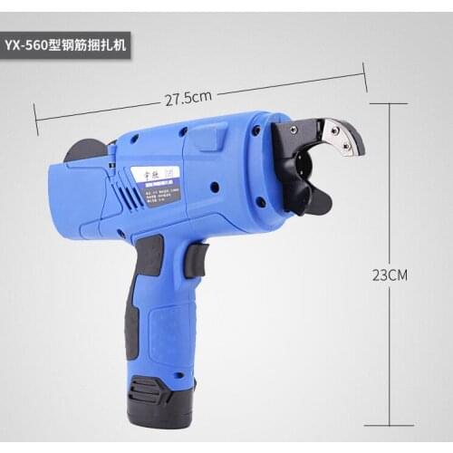 CE Certified 8 to 34mm Automatic Rebar Tying Machine Electric Charging Mode Reinforcing Steel Strapping Machine