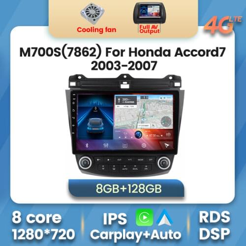 HD 1280*720 IPS screen Android 10 Car Radio Multimedia Video Player for Honda Accord 7 2003-2007 car GPS navigation head unit BT