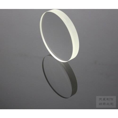 D104mm Diameter F800 Focal Length Refraction objective lens D104F800 doublet lens Multi Coated Astronomical telescope