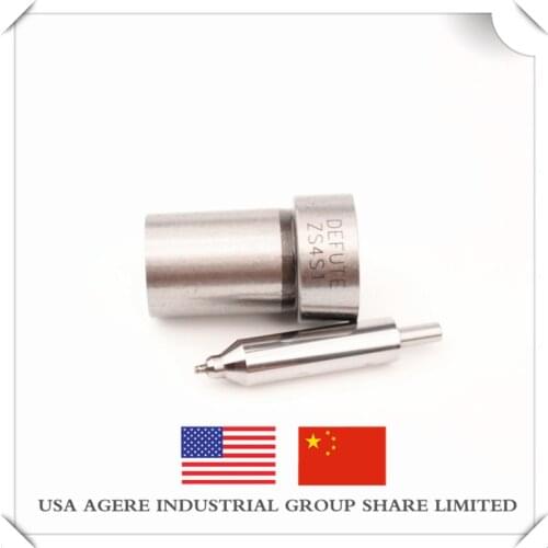 Super quality diesel fuel injector S nozzle CN- DN4S1 ZS4S1