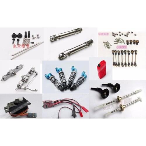 HengLong WPL B-1 B-14 B-24 B24 C14 C-14 1/16 Upgrade Motor Gearbox Metal Drive Transmission shaft front and rear axle gear etc