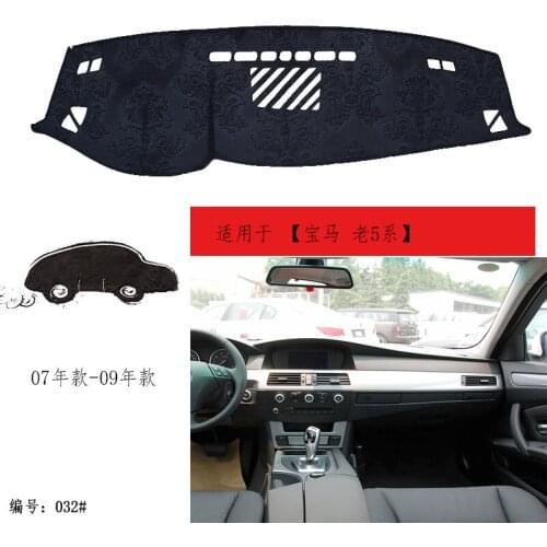 TOMMIA For BMW 5 series 07-09 Dashboard Pad Cover Dash Mat Anti-Sun Velvet Instrument