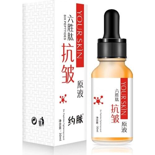 Anti wrinkle solution 30ML essence hyaluronic acid whitening essence anti wrinkle anti aging essence