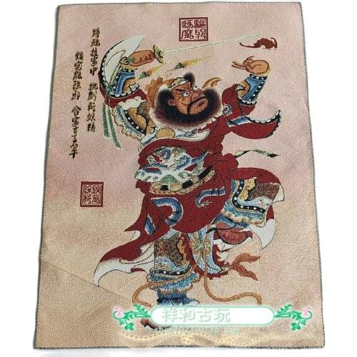 Tibet Buddhist Thangka Thangka embroidery silk embroidery brocade painting Zhongkui figure hanging like exorcism