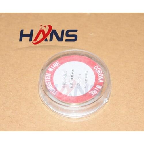 Copier Parts 0.08mm CORONA WIRE Electrode Tungsten Wire for Canon Ricoh Konica Minolta Toshiba Sharp