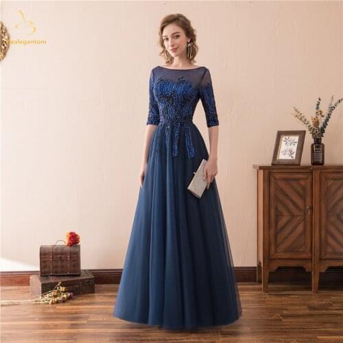 Bealegantom 2021 New Sexy Half Sleeves Long Prom Dresses Lace Up Beaded Plus Size Formal Evening Party Gown QA1587