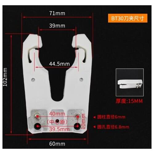 Bt30 Machining Center for CNC Automatic Tool Changing Frame of Engraving Machine