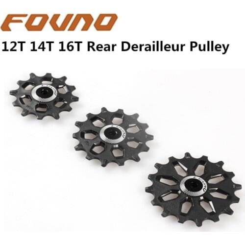 12T 14T 16T Rear Derailleur Pulley Set Wide Narrow Tooth Guide Wheel 7-12 Speed Repair Kit 11T Aluminum Jockey Wheel Cycling