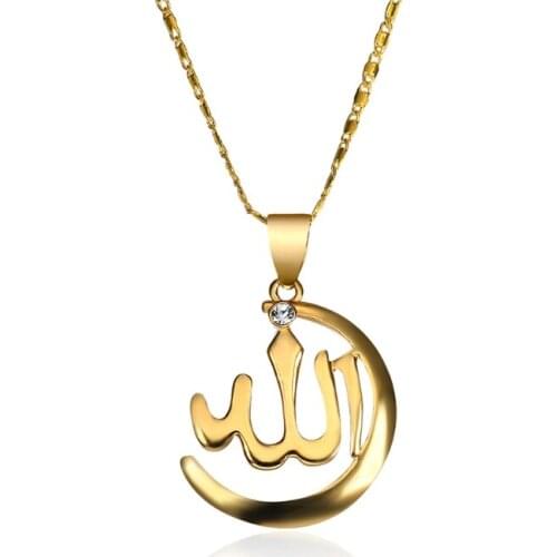 Unisex Vintage Islamic Muslim Allah Pendant Necklace Religious Exquisite Jewelry