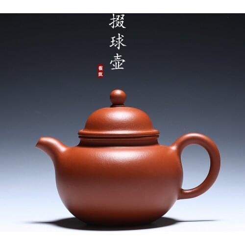 Yixing are recommended by pure manual dahongpao quality pure zhu mud sketch Duo ball pot teapot tea on sale