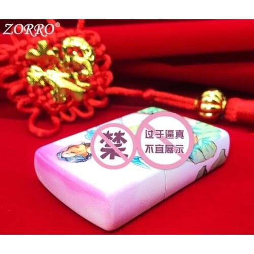 Zorro Enchanting Body Color Painting Kerosene Lighter Pure Copper Flap Windproof Sexy Beauty Girl Patten Gasoline Lighter