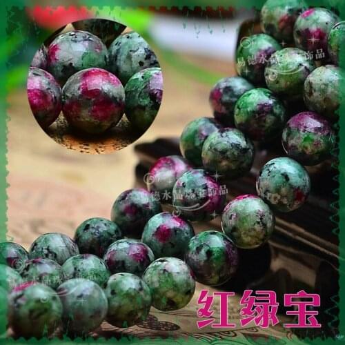 2018 Hot Sale Sale Classic Erkek Bileklik Bileklik Pulseira Feminina Treasure Semi Natural Beads Scattered Wholesale 6-8mm