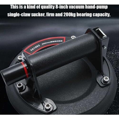8inch Vacuum Suction Cup with Copper Handle 200kg Bearing Capacity Heavy Duty Vacuum Lifter for Granite Glass Lifting Tool