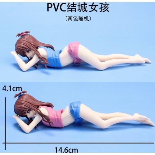 Anime Japan To Love Ru Darkness Yuuki Mikan Cute Girls Figure PVC Action Figureines Collectible Model Toys Statue