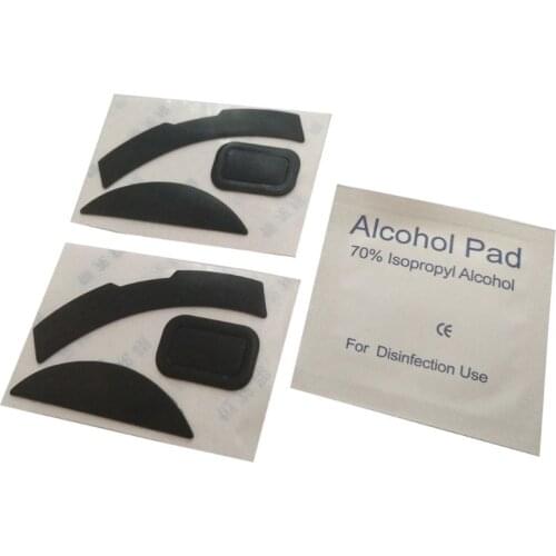 HX6A 2Pcs 0.6mm Thickness Replace Mouse Feet Mouse Skates For Razer Mamba Elite Wired Gaming Mouse