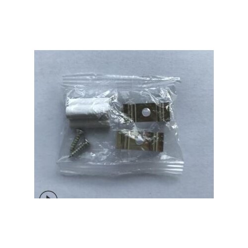 G5 T5 Light Tube Accessory Kit Connector+Bolt+Clip