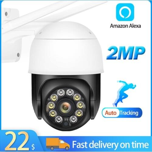 5MP IP Camera WiFi 1080P Security Camera Outdoor CCTV Mini Video Surveillance Camera Alexa Motion Dection PTZ Camera