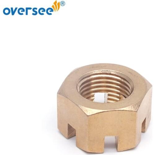 90171-16011 Copper Castle Nut For Yamaha Outboard Motor Propeller 40HP 50HP 55HP 60HP 70HP 90HP