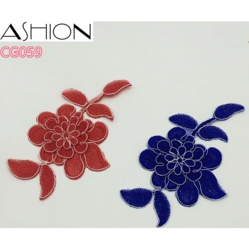 10 PCS 16.5*10cm blue and red DIY lace wedding dress applique accessories bridal headdress lace collar lace fabric patch CG059