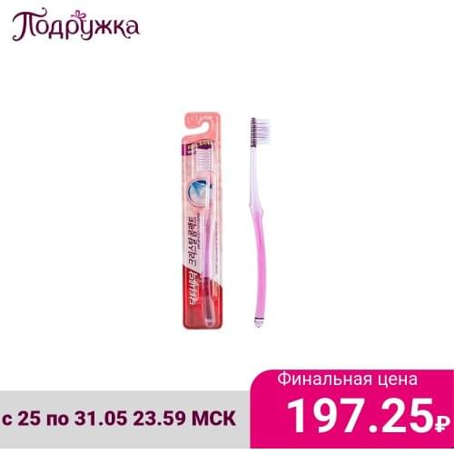 Lion Soft Toothbrushes