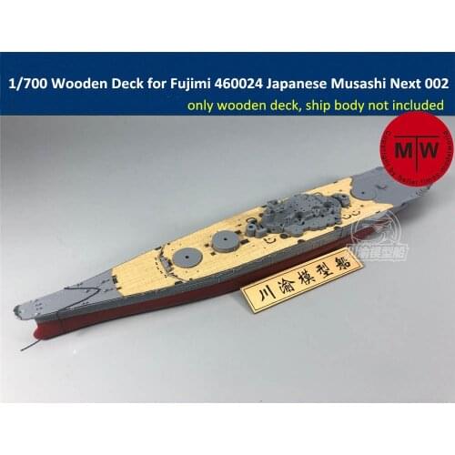 1/700 Scale Wooden Deck for Fujimi 460024 Japanese Battleship Musashi Next 002 Ship Model TMW00019