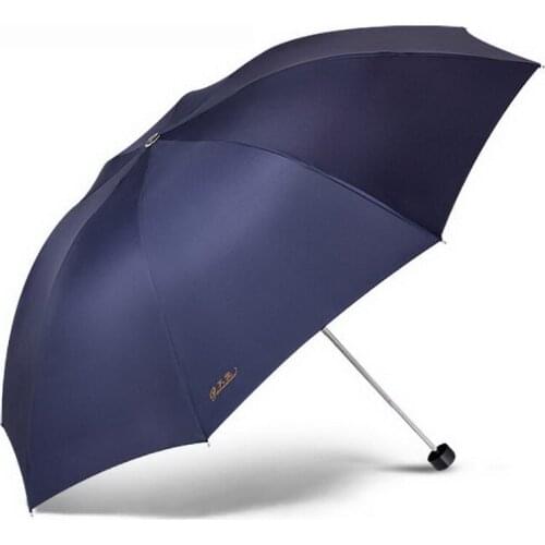 Solid color folding umbrella/ Three fold umbrella/ male Female umbrella/Strong water repellent/Easy to carry/171005