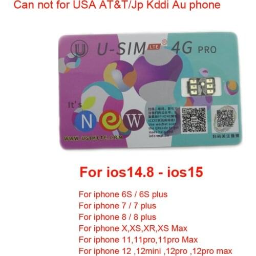 1pc U-SIM 4G Pro Unlock SIM Card For IPhone 6S 7 8 Plus X XR XS Max 11 11pro 11 pro MAX For ios 13.4 - ios 14