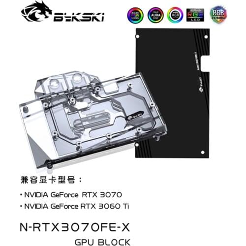 Bykski Water Block Use for NVIDIA GeForce RTX 3070/ RTX 3060Ti Founder Edition GPU Card / Full Cover Copper Radiator / RGB Light