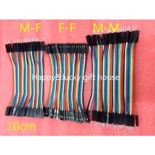 YYT 10CM 40p DuPont line 120pcs male to male+male to female+female to female jumper wire dupont cable