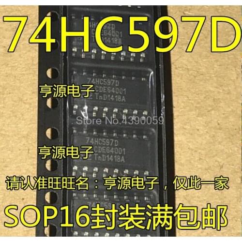 10PCS 74HC597D 74HC597 SOP-16