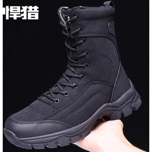 2020 hiking shoes men outdoor high gang camouflage desert Gobi cross-country mountaineering super light-reducing climbing shoes