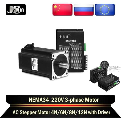 Free Shipping!Nema34 Stepper Motor 12N 8N 6N 4N 220V 3-phase Motor With AC Motor Driver 3DM2060 or 3DM2283