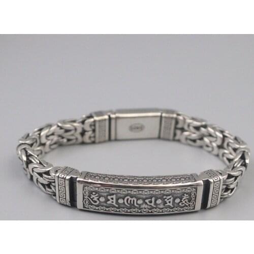Pure 925 Sterling Silver Bangle 13mm Wide Six-character Mantra Rectangle Pattern Link Chain Bracelet Men Gift 63-64g / 20.5cm
