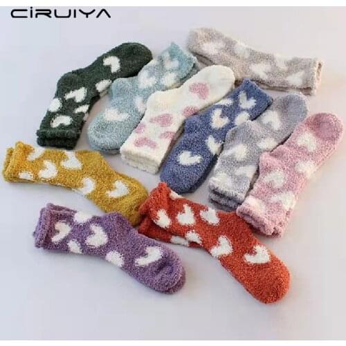 CIRUIYA Women's Socks And Hosiery