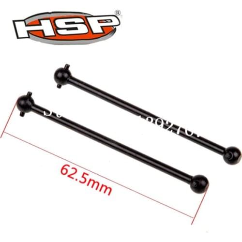 HSP 1/16 Racing RC Car Spare Parts Front / Rear DogBones 62.5mm 86062 2Pcs For 4WD Monster Truck Buggy Kingliness KIDKING TROIAN